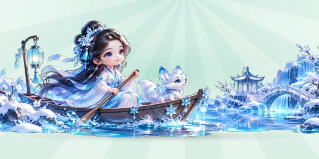 江山美景画